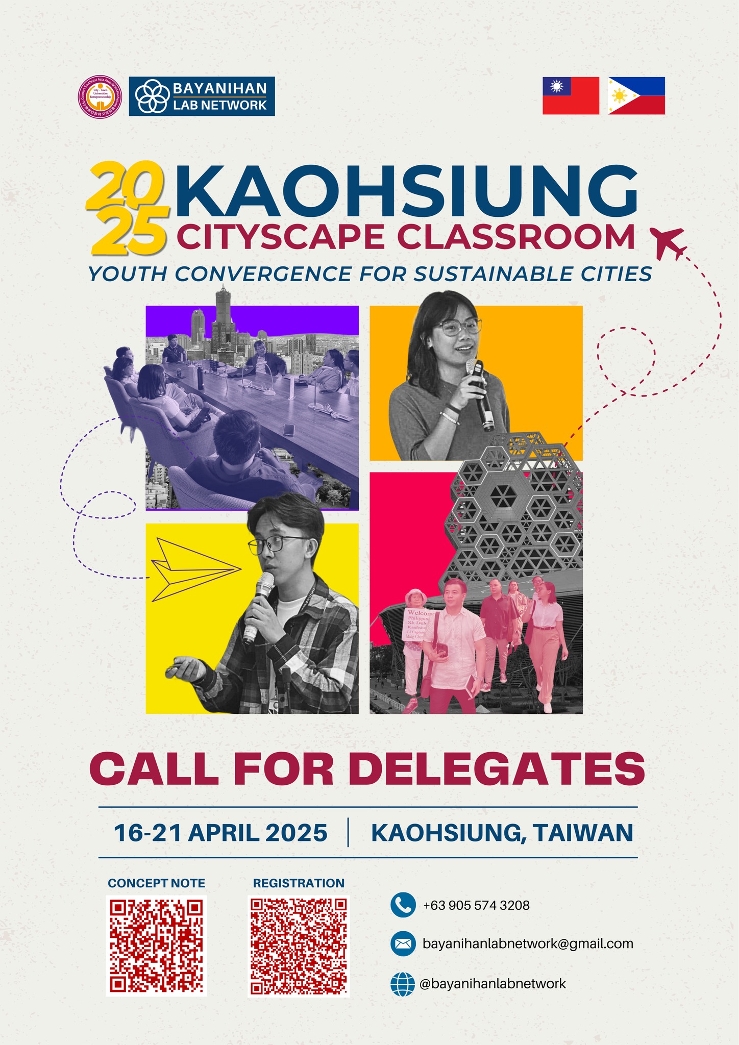 CityScape Program Poster